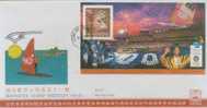 FDC ---- 1996 --- FIRST GOLD IN OLYMPLIC GAMES --- LIMITED EDITION COVER --- - Sonstige & Ohne Zuordnung