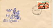 Enveloppe 09/07/76 - Départ De L'équipe Brésilienne De Sao Paulo Pour Les Jeux Olympiques De Montréal - Estate 1976: Montreal