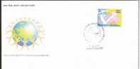 INDIA 2006 CONSUMER RIGHTS DAY GLOBE EMBLEM FDC + Blank Folder Inde Indien - Other & Unclassified