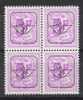 Belgie OCB V798 (**) In Blok Van 4. - Typos 1951-80 (Chiffre Sur Lion)