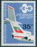 + 2674 Bulgaria 1977 Airline , Balkanair 30th Anniv. ** MNH /AIRLINE / 30 Jahre Bulgarische Fluggesellschaft Balkanair - Autres (Air)