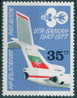 + 2674 Bulgaria 1977 Airline , Balkanair 30th Anniv. ** MNH / FLAG / 30 Jahre Bulgarische Fluggesellschaft Balkanair - Francobolli