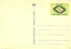 UNO Genf - Postkarte Postrisch / Postcard Mint (H109) - Autres & Non Classés