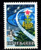 RUSSIE - Yvert - 2887**  - Cote 1.25 € - Neujahr