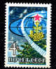 RUSSIE - Yvert - 2887**  - Cote 1.25 € - New Year