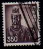 JAPAN    Scott: # 1253  VF USED - Usati