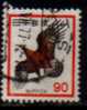 JAPAN    Scott: # 1077  VF USED - Usati