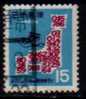 JAPAN    Scott: # 958  VF USED - Used Stamps