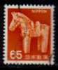 JAPAN    Scott: # 918  VF USED - Used Stamps