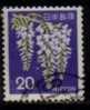 JAPAN    Scott: # 915  VF USED - Used Stamps