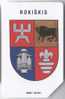 Lithuania. 1997. Coat Of Arms - Rokiskis - Litouwen