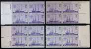 !a! USA Sc# 0923 MNH PLATEBLOCK (4x/23146) - Steamship Matched Set - Unused Stamps