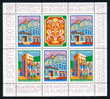 2787b Bulgaria 1978 EUROPA Arcitecture Sheets Overprint MNH / Internationale Briefmarkenmesse ESSEN 1978 Europatag - Blocks & Kleinbögen