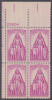 !a! USA Sc# 1087 MNH PLATEBLOCK (UL/25604/a) - Polio - Unused Stamps