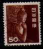 JAPAN    Scott: # 558  F-VF USED - Usati