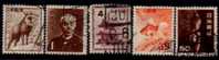 JAPAN    Scott: # 556-60  F-VF USED - Used Stamps