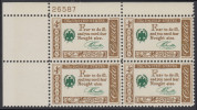 !a! USA Sc# 1140 MNH PLATEBLOCK (UL/26587/a) - American Credo: Franklin - Ungebraucht