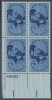 !a! USA Sc# 1155 MNH PLATEBLOCK (LL/26682) - Employ The Handicapped - Ongebruikt