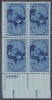 !a! USA Sc# 1155 MNH PLATEBLOCK (LL/26682) - Employ The Handicapped - Unused Stamps