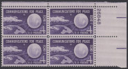 !a! USA Sc# 1173 MNH PLATEBLOCK (UR/26848) - Echo I Communications For Peace - Unused Stamps