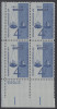 !a! USA Sc# 1186 MNH PLATEBLOCK (LL/27025) - Workmen's Compensation - Nuovi