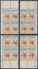 !a! USA Sc# 1187 MNH PLATEBLOCK (4x/27035) - Frederick Remington -Matched Set Of 4- - Unused Stamps