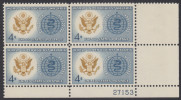 !a! USA Sc# 1194 MNH PLATEBLOCK (LR/27153) - Malaris Eradication - Neufs