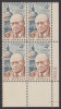 !a! USA Sc# 1202 MNH PLATEBLOCK (LR/27262) - Sam Rayburn - Unused Stamps