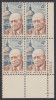 !a! USA Sc# 1202 MNH PLATEBLOCK (LR/27262) - Sam Rayburn - Nuevos