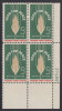!a! USA Sc# 1231 MNH PLATEBLOCK (LR/27489) - Food For Peace - Unused Stamps