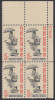 !a! USA Sc# 1238 MNH PLATEBLOCK (UR/27600/a) - City Mail Delivery - Ongebruikt