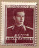 Romania : Ferdinand  /  Neuf - Unused Stamps