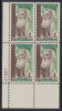 !a! USA Sc# 1245 MNH PLATEBLOCK (LL/27687) - John Muir - Unused Stamps