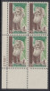 !a! USA Sc# 1245 MNH PLATEBLOCK (LL/27687) - John Muir - Nuevos