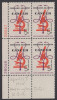 !a! USA Sc# 1263 MNH PLATEBLOCK (LL/28048) W/ Note On Tab - Crusade Against Cancer - Neufs