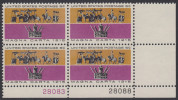 !a! USA Sc# 1265 MNH PLATEBLOCK (LR/28088) - Magna Carta - Unused Stamps