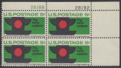 !a! USA Sc# 1272 MNH PLATEBLOCK (UR/28192) - Traffic Safety - Neufs