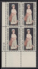 !a! USA Sc# 1273 MNH PLATEBLOCK (LL/28213) - John Singleton Copley - Neufs