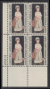 !a! USA Sc# 1273 MNH PLATEBLOCK (LL/28213) - John Singleton Copley - Unused Stamps