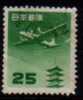 JAPAN    Scott: # C 27   F-VF USED - Airmail