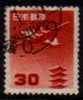 JAPAN    Scott: # C 28   F-VF USED - Poste Aérienne