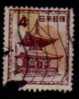 JAPAN    Scott: # 559   F-VF USED - Used Stamps