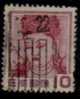 JAPAN    Scott: # 580   F-VF USED - Usados