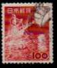 JAPAN    Scott: # 584   F-VF USED - Gebraucht