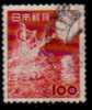 JAPAN    Scott: # 584   F-VF USED - Used Stamps