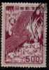 JAPAN    Scott: # 609   F-VF USED - Gebraucht