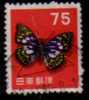 JAPAN    Scott: # 622   F-VF USED - Gebruikt