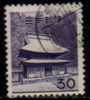 JAPAN    Scott: # 748   F-VF USED - Usados