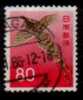 JAPAN    Scott: # 751   F-VF USED - Used Stamps