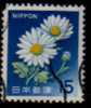 JAPAN    Scott: # 881   F-VF USED - Gebraucht